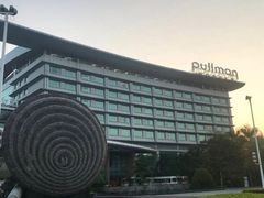 -广州白云机场雅高铂尔曼大酒店