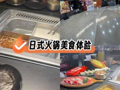 -韩盛·盛江山自助料理(中街大悦城店)