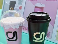 -gleeglee乐溢亦茶(合生汇店)