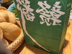 -泰悦澜·泰国餐厅(万象城店)