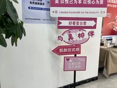 -万达广场(惠州大亚湾店)