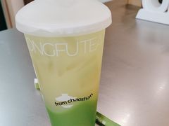 汕头油柑茶-茶月山·潮汕工夫茶饮(深圳北站缤果空间店)