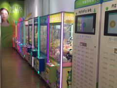 -813芭依珊 BAESAn(皇冠十畝地店)