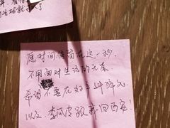 -大熊小厨(七星店)