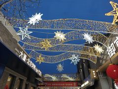 -龙湖星悦荟(颐和店)