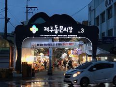 -七星路步行街