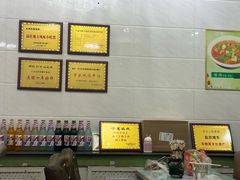 -苏莱特色牛骨滩羊手抓馆(长城东街总店)