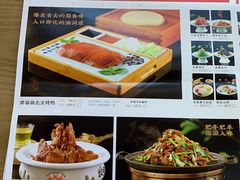 -谭福锅北京烤鸭(石岐大信店)