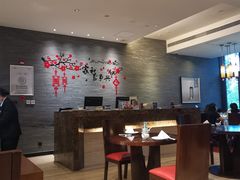 大堂-逸林轩中餐厅(中信泰富朱家角锦江酒店)