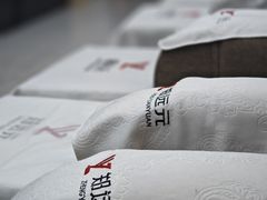 -郑远元·修脚·足道(华茂苑店)