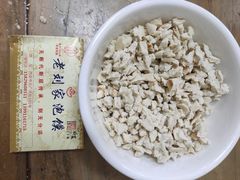 -老刘家泡馍·陕西老字号(钟楼广济街店)