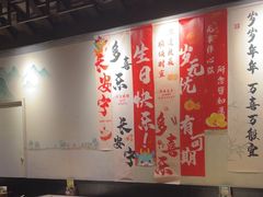 -绿茶餐厅(深圳龙华天虹购物中心店)