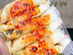 -海窝子古镇