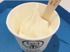 -茶是一枝花泡茶店
