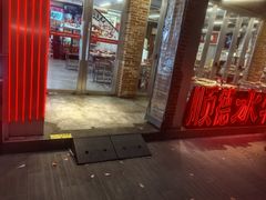 -生活如沸·顺德水牛奶火锅(大学路店)