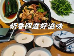 -竹里馆 ·茶食(奥体店)