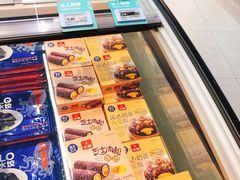 -盒马鲜生(新都心店)