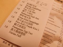 -湛江花园酒店·桃园馆