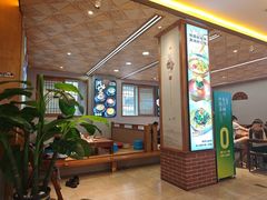 -全州拌饭馆(断桥店)