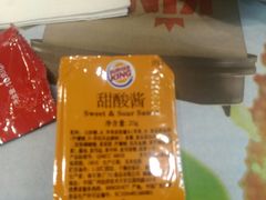 -汉堡王(EAC欧美中心店)