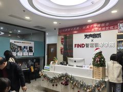 -Mr.先声音乐(东海店)