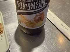 -白玉·朝鲜族烤串(南山店)