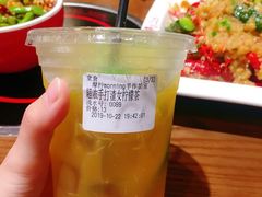 -摩柠手作茶室(国贸店)