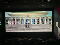 -中影国际影城(大唐西市4K临境音店)