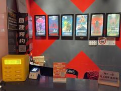 -Xcape异时刻密室逃脱魔法互动(瑞虹天地太阳宫店)