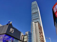 -TheRink大零溜冰场(IFS国金中心店)