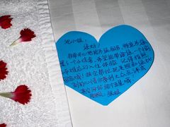 -深圳香格里拉酒店