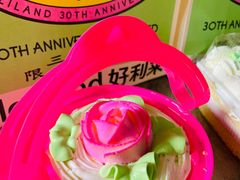 -好利来(积家店)