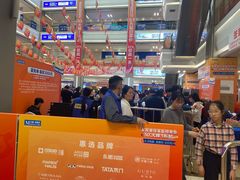 -红星美凯龙(浦江店)