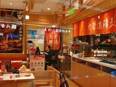 -味千拉面(又一城店)