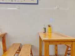 -蒋六十八梯眼镜面(渝中店)