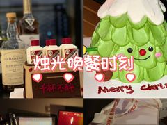 -蛋糕好了·动物奶油0卡糖低脂蛋糕