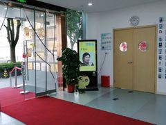 -小荧星艺校(浦东中环分校)