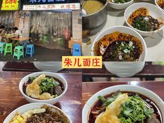 -观音桥步行街
