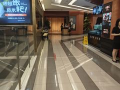 -许爷家·生态湖鲜(徐汇日月光店)