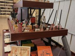 -二酉书店TOYOU BOOKS