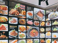 -农乐园食府(梅城镇店)