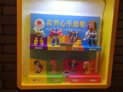 -麦当劳(欧亚大观商都店)