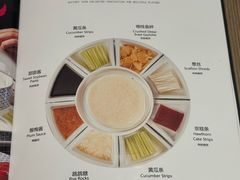 -羲和雅苑•北京烤鸭(乐园道万象城店)