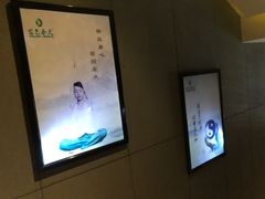 -金色春天.美颜康体纯正SPA(黄泥磅店)