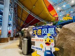 -青岛东方影都融创水世界