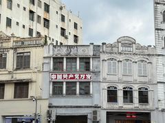-海口骑楼老街历史文化街区
