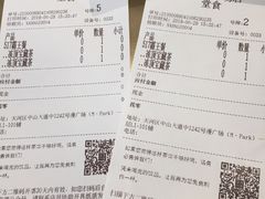 -奈雪的茶(漫广场店)