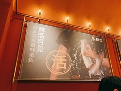 -鱼酷活鱼烤鱼(静安大融城店)