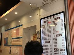 -西关刘福记(文德路店)