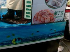 -南美元生态大酒店(海珠店)
